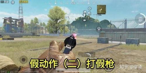 吃鸡新动作爆料视频大全,精彩视频大盘点，解锁全新战斗技巧！