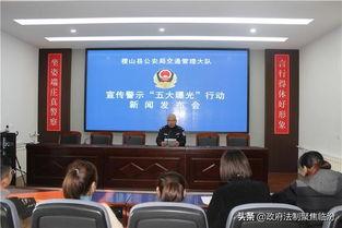 稷山县新闻爆料事件最新,揭秘背后真相，事件最新进展！